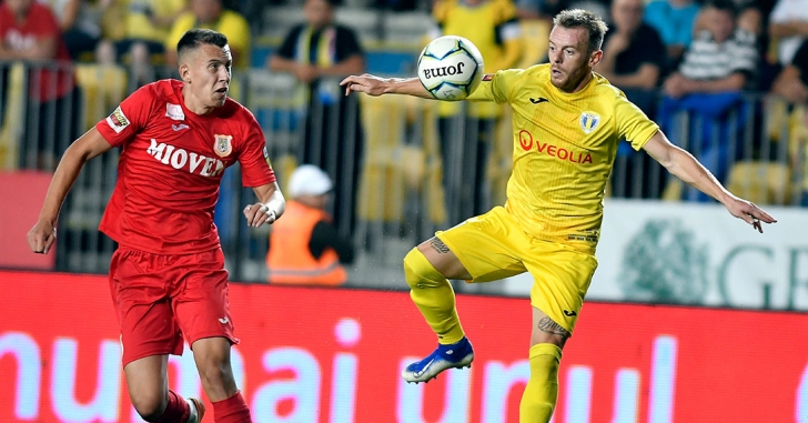 Liga 2: Fără gol și fără prea mult fotbal pe ”Ilie Oană”