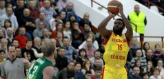 Energia Târgu Jiu s-a calificat în faza a doua a grupelor FIBA Europe Cup