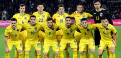 Lotul României la EURO 2016