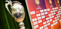 Tragerea la sorți a optimilor de finală ale Cupei României va avea loc pe 2 noiembrie